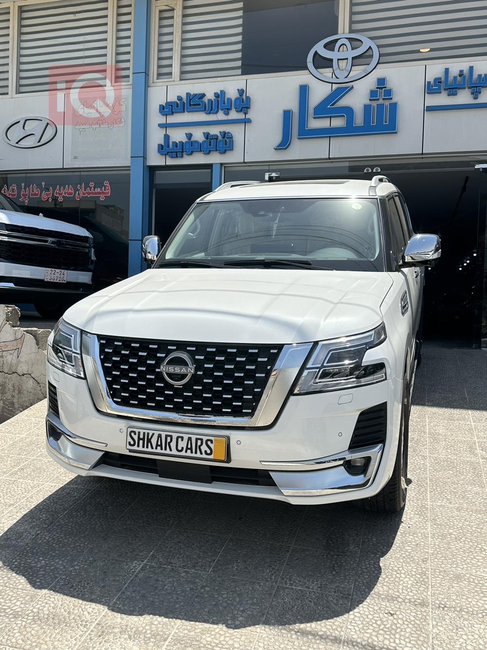 نيسان باترول